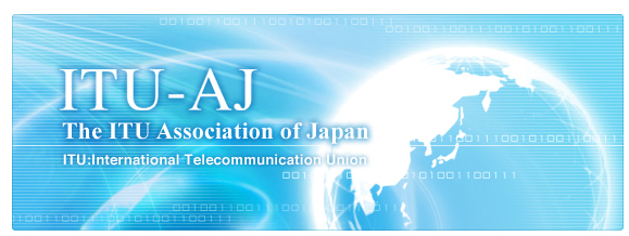 IUT-AJ The ITU Association of Japan