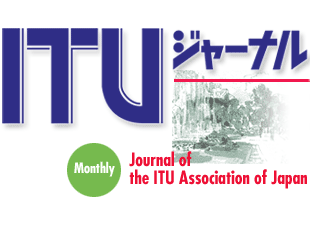 ITUジャーナルのタイトルイラスト