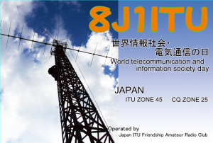 qsl_3