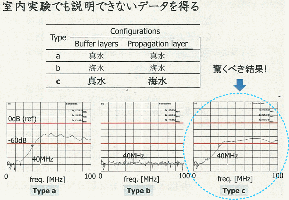 image5-2